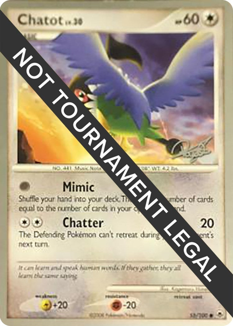 Chatot 2008 Paul Atanassov (55/100) [WCD]