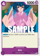 Ain (ST05-002) [ST-05]