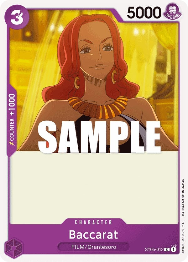 Baccarat (ST05-012) [ST-05]