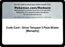 Code Card Silver Tempest 3 Pack Blister Manaphy [SWSH12]
