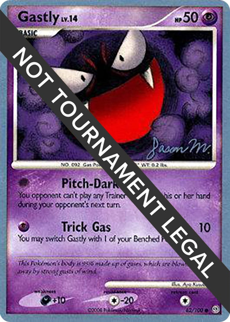 Gastly 2009 Jason Martinez (62/100) [WCD]