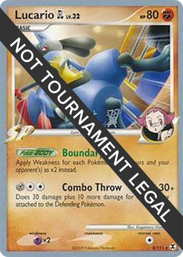 Lucario GL 2009 Tsubasa Nakamura (8/111) [WCD]