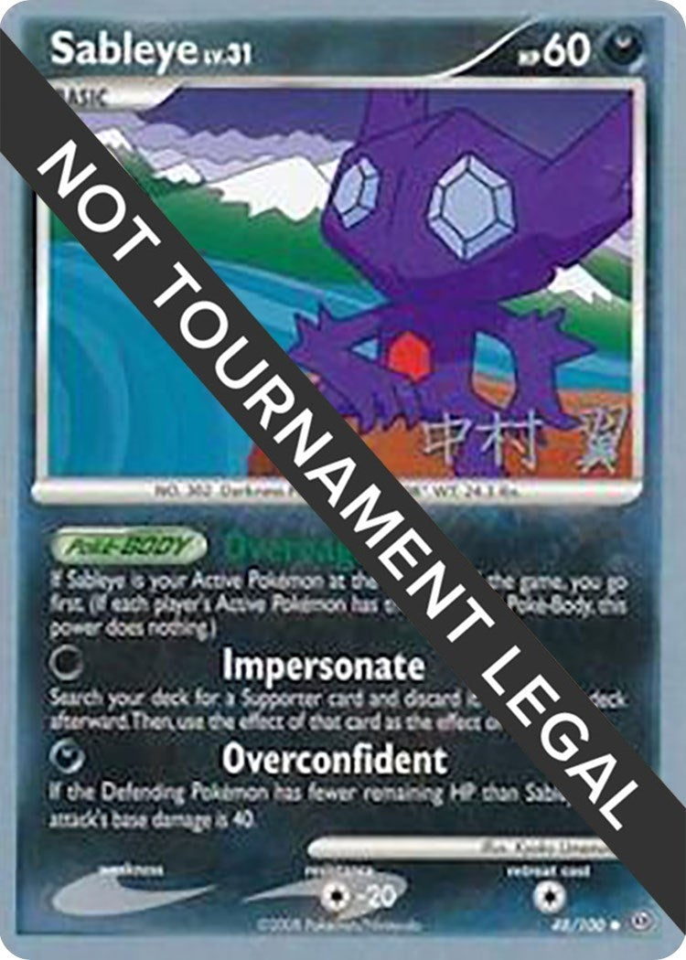 Sableye 2009 Tsubasa Nakamura (48/100) [WCD]