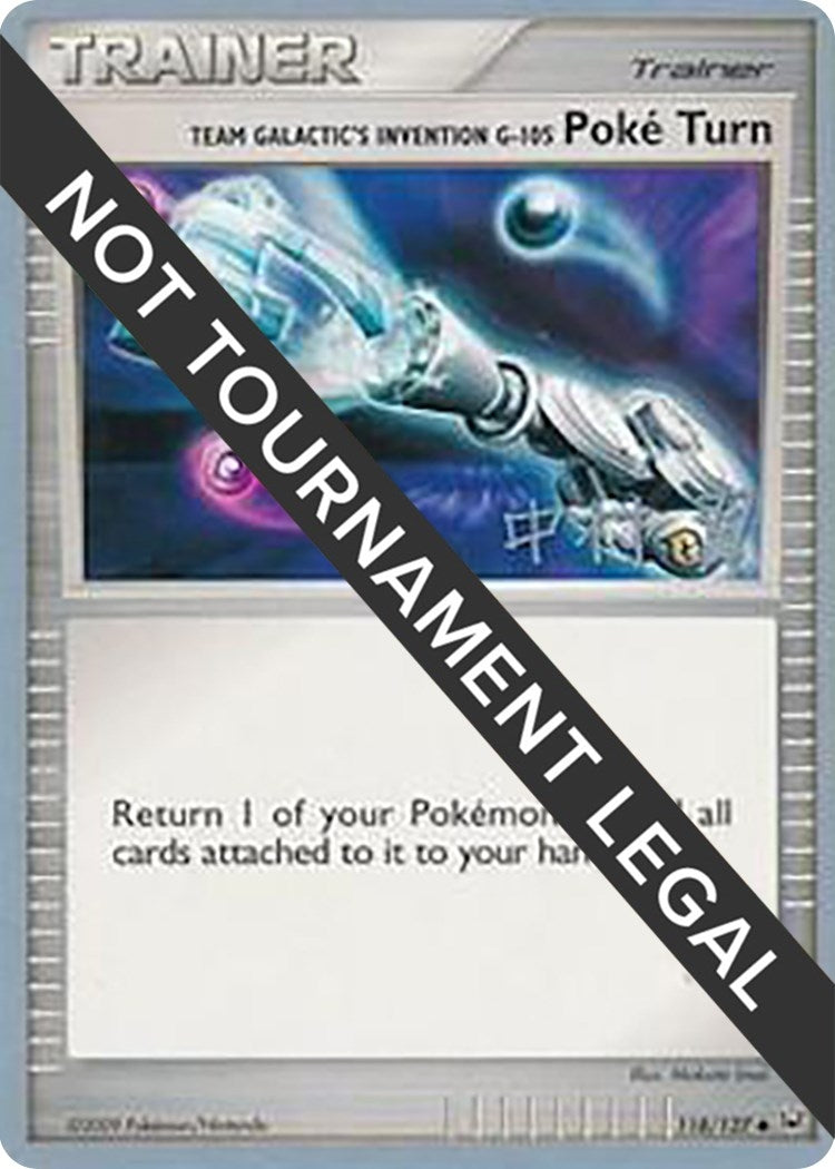 Team Galactics Invention G 105 Poke Turn 2009 Tsubasa Nakamura (118/127) [WCD]