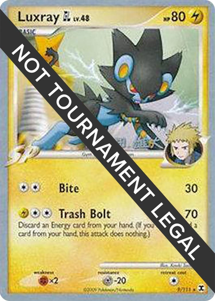 Luxray GL 2010 Yuta Komatsuda (9/111) [WCD]