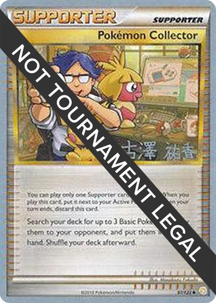 Pokemon Collector 2010 Yuka Furusawa (97/123) [WCD]