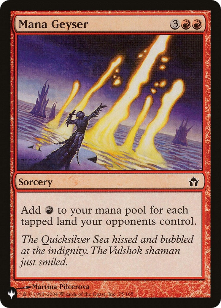 Mana Geyser (75) [LIST]