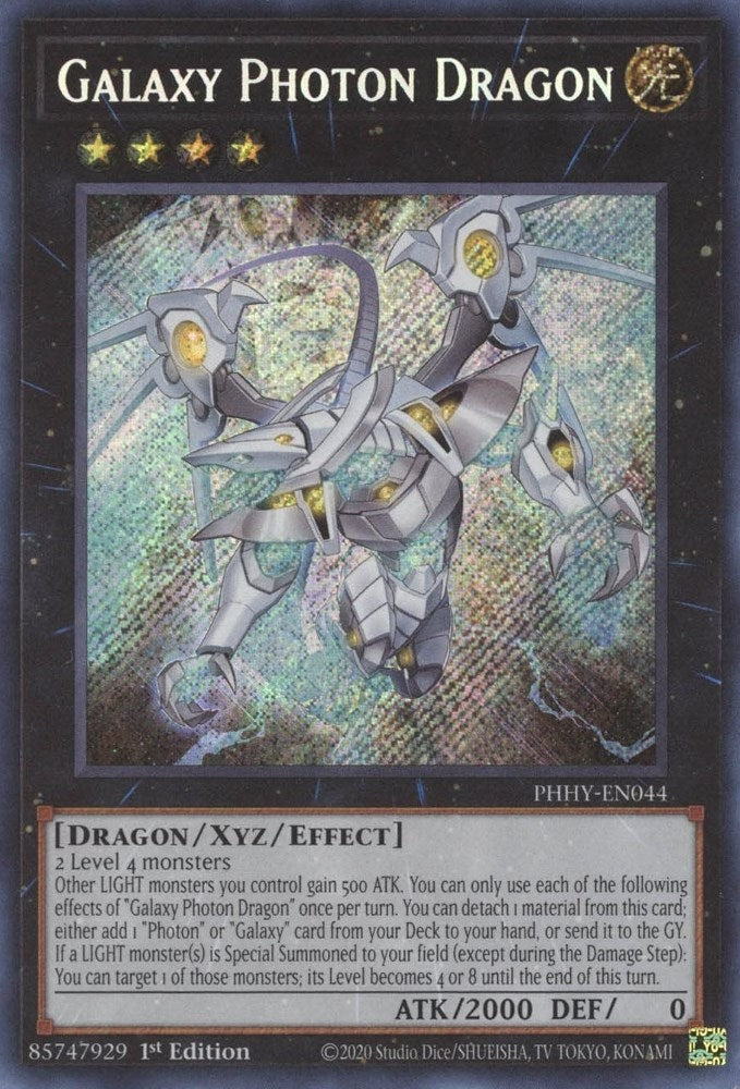 Galaxy Photon Dragon (PHHY-EN044) [PHHY]