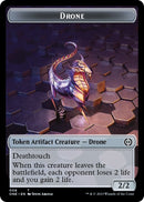 Drone Token (8) [ONE]