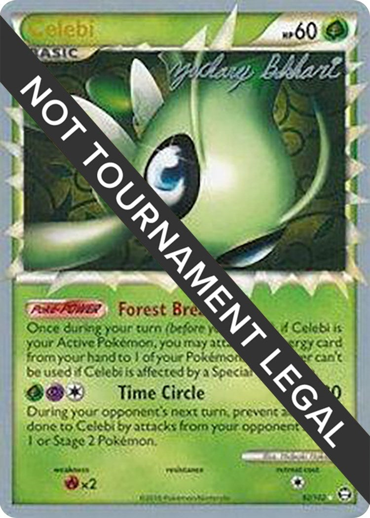 Celebi 2012 Zachary Bokhari (92/102) [WCD]