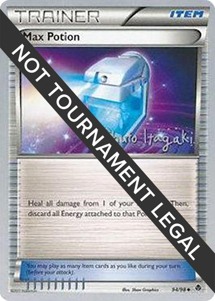 Max Potion 2012 Shuto Itagaki (94/98) [WCD]