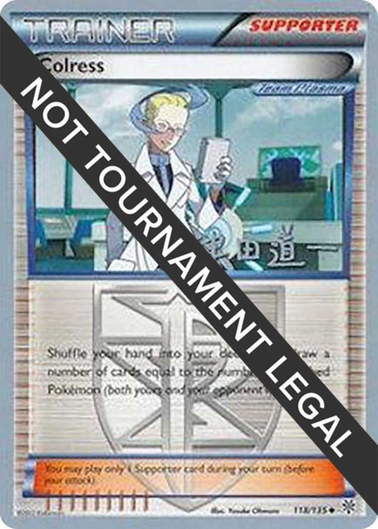 Colress 2014 Michikazu Tsuda (118/135) [WCD]