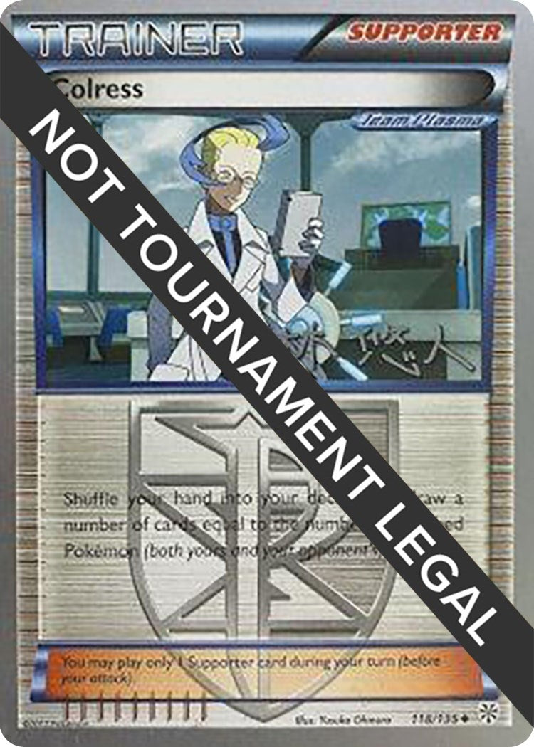 Colress 2014 Haruto Kobayashi (118/135) [WCD]