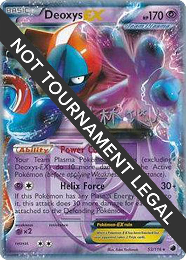 Deoxys EX 2014 Haruto Kobayashi (53/116) [WCD]