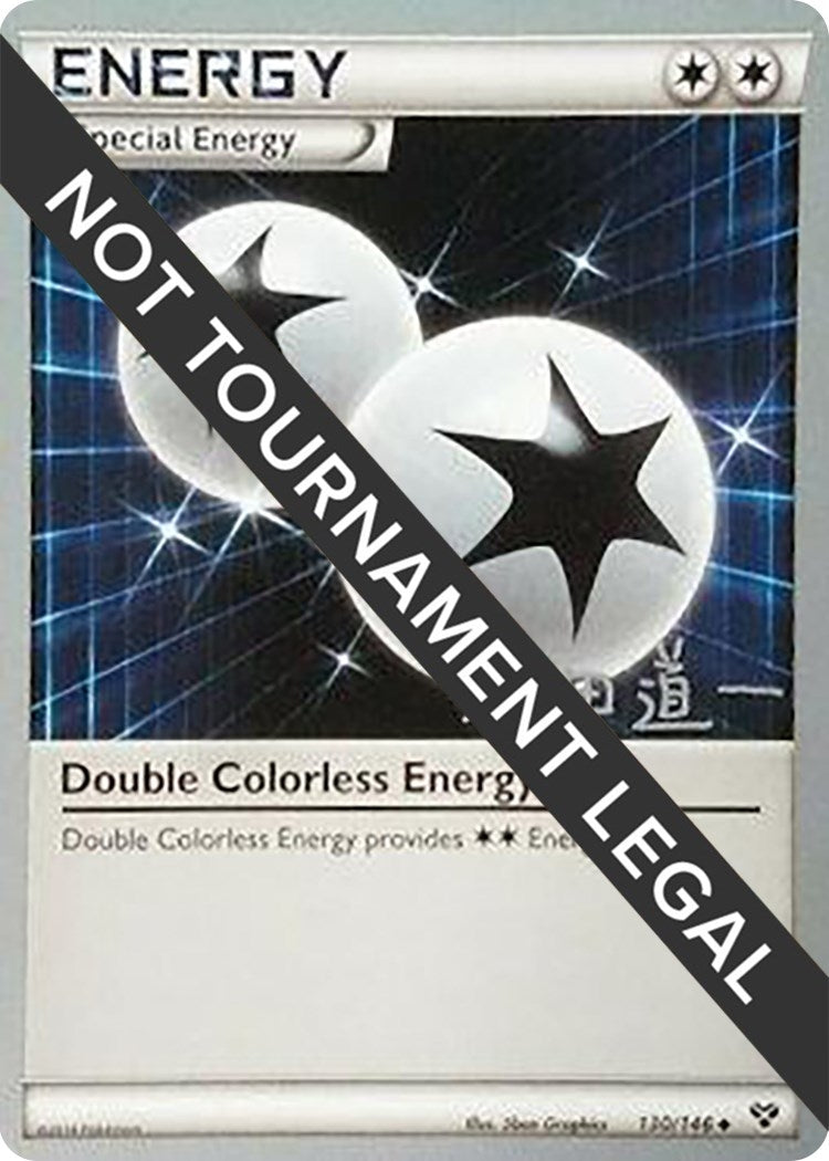 Double Colorless Energy 2014 Michikazu Tsuda (130/146) [WCD]