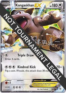 Kangaskhan EX 2014 Michikazu Tsuda (78/106) [WCD]