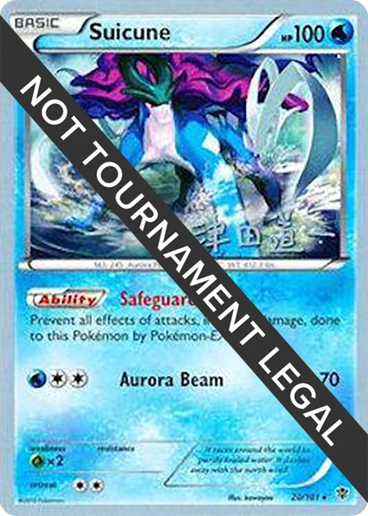 Suicune 2014 Michikazu Tsuda (20/101) [WCD]