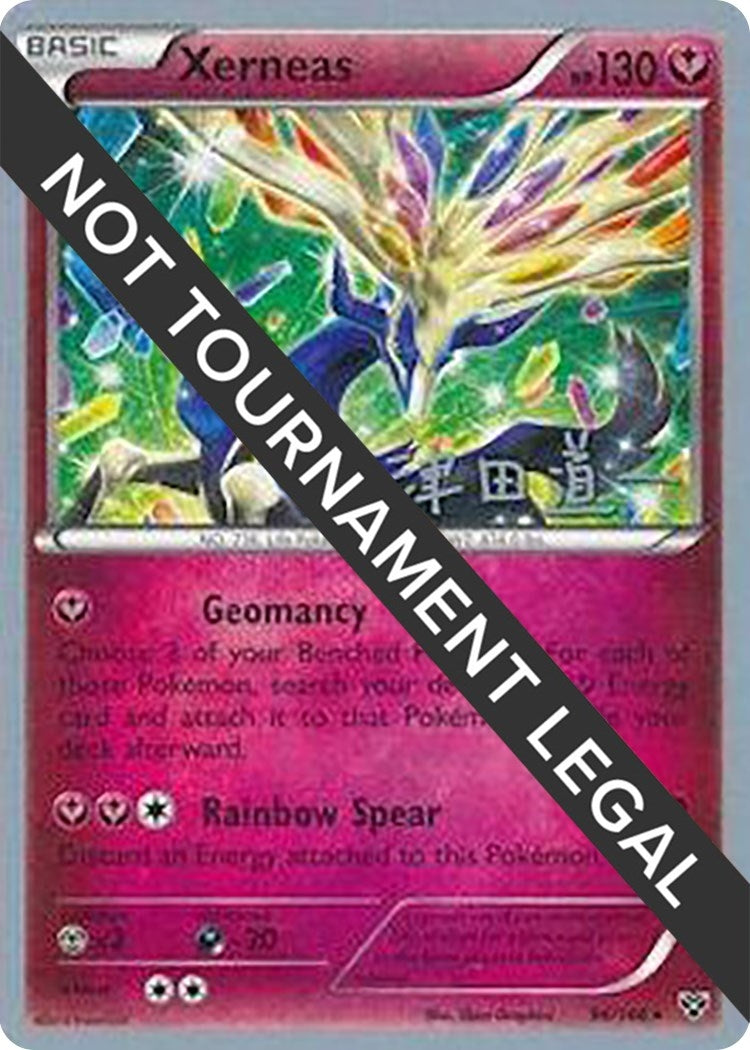 Xerneas 2014 Michikazu Tsuda (96/146) [WCD]