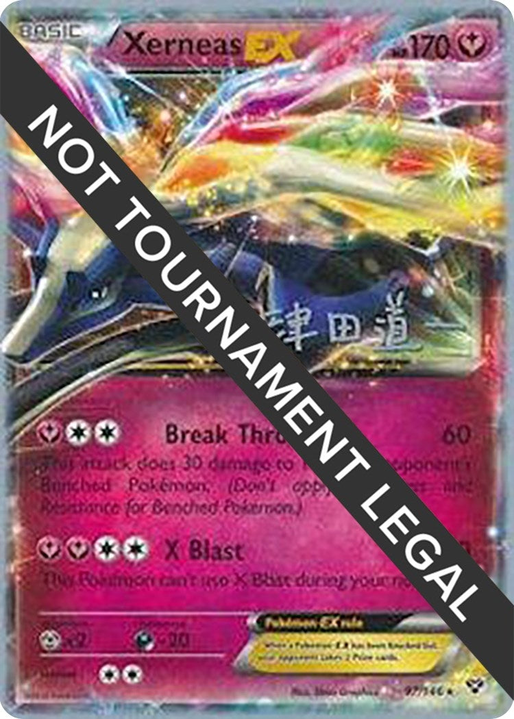 Xerneas EX 2014 Michikazu Tsuda (97/146) [WCD]