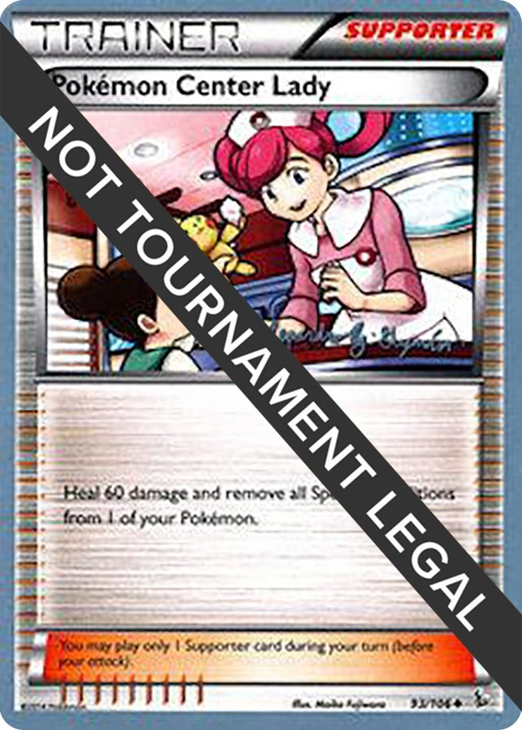 Pokemon Center Lady 2015 Alejandro Ng Guzman (93/106) [WCD]