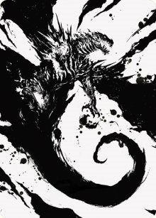 Capricious Hellraiser Art Card (73) [ASONE]