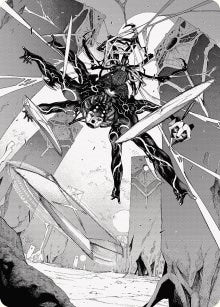 Kaito Dancing Shadow Art Card 78 81 (78) [ASONE]