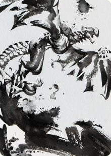 Quicksilver Fisher Art Card (68) [ASONE]
