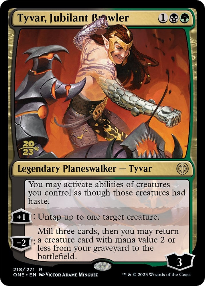Tyvar Jubilant Brawler (218) [PRE]