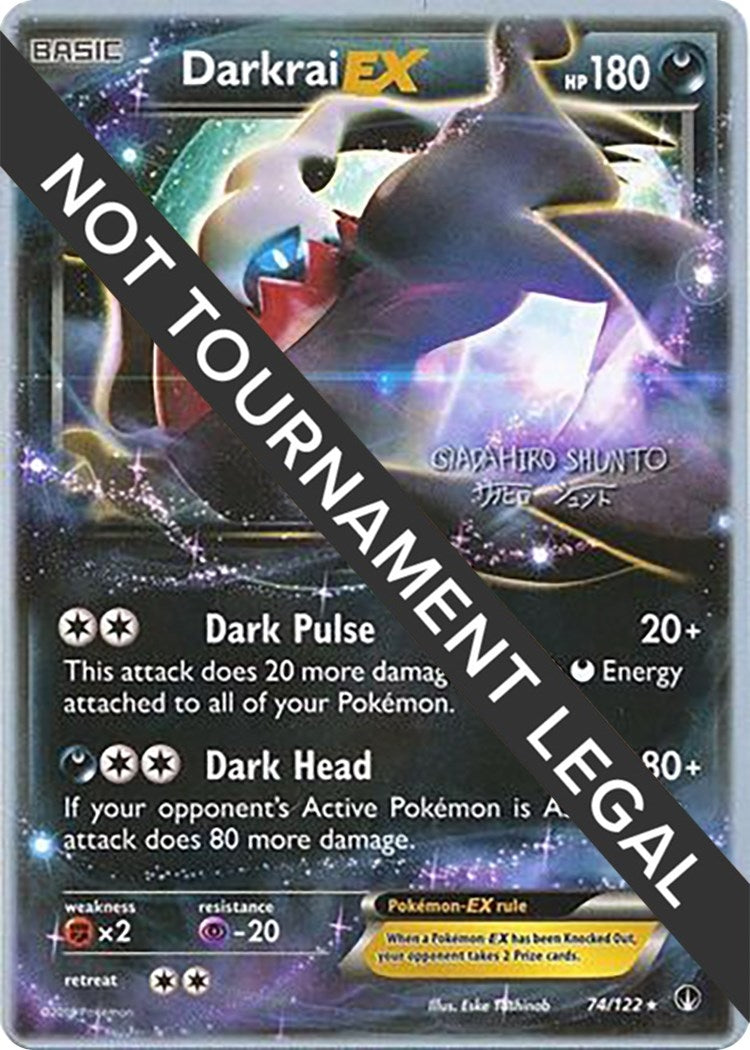 Darkrai EX 2016 Shunto Sadahiro (74/122) [WCD]