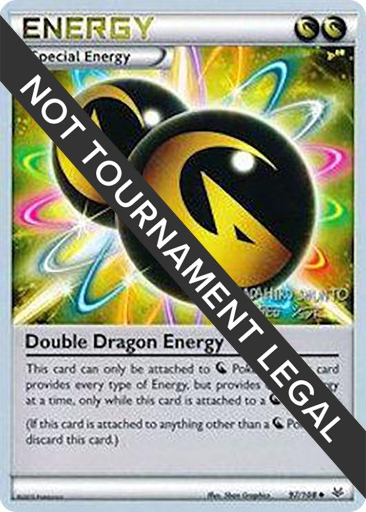 Double Dragon Energy 2016 Shunto Sadahiro (97/108) [WCD]