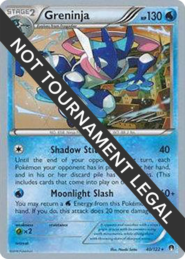 Greninja 40 2016 Cody Walinski (40/122) [WCD]