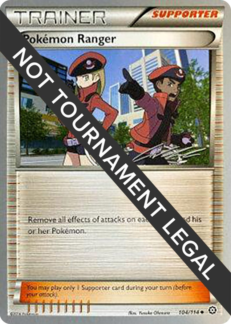 Pokemon Ranger 2016 Cody Walinski (104/114) [WCD]