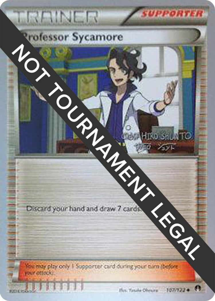 Professor Sycamore 2016 Shunto Sadahiro (107/122) [WCD]