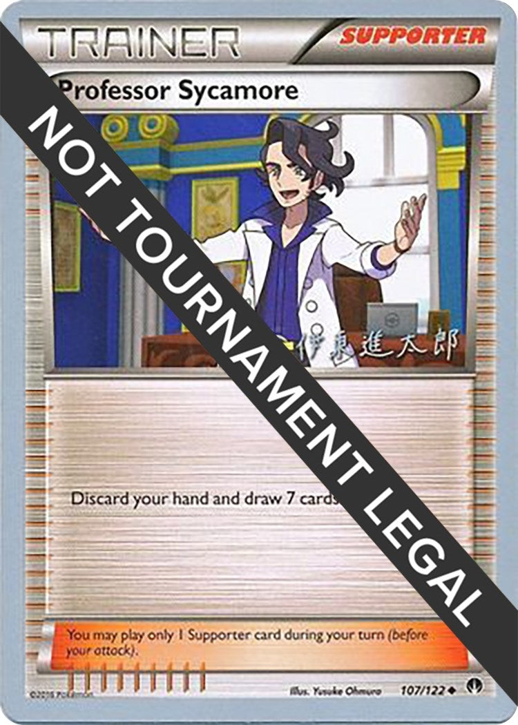 Professor Sycamore 2016 Shintaro Ito (107/122) [WCD]