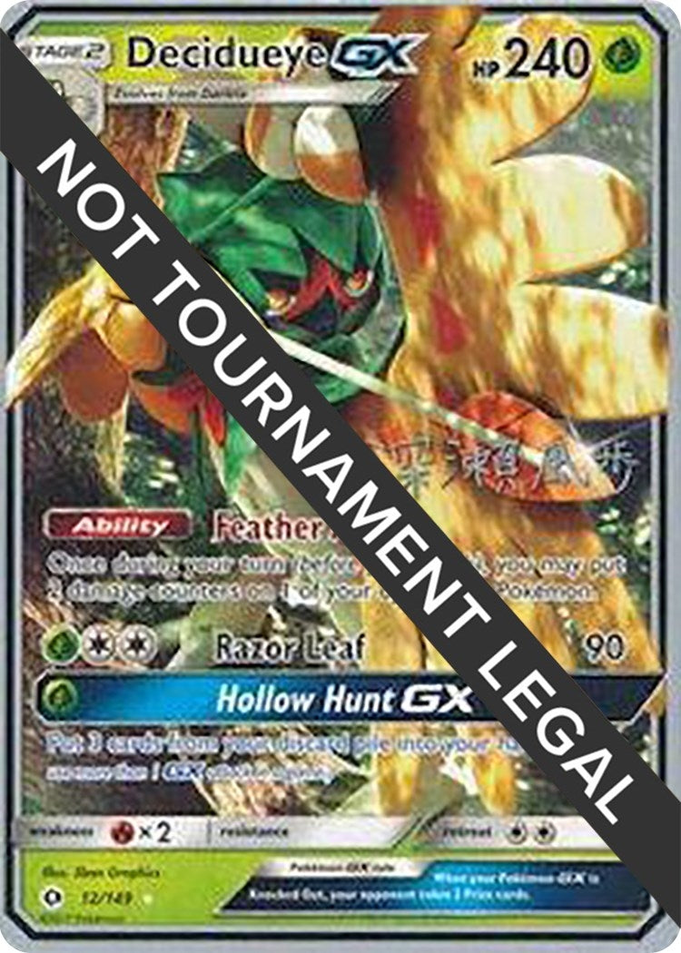 Decidueye GX 2017 Kabu Fukase (12/149) [WCD]