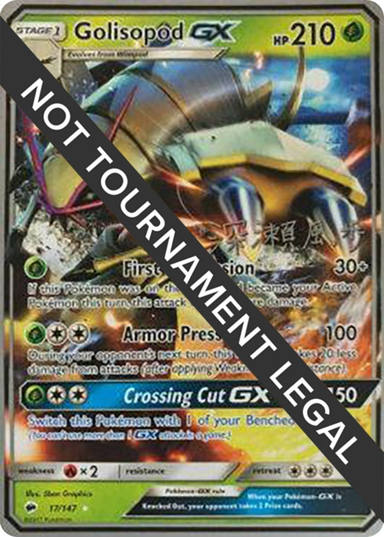 Golisopod GX - 2017 (Kabu Fukase) (17/147) (World Championship Decks)