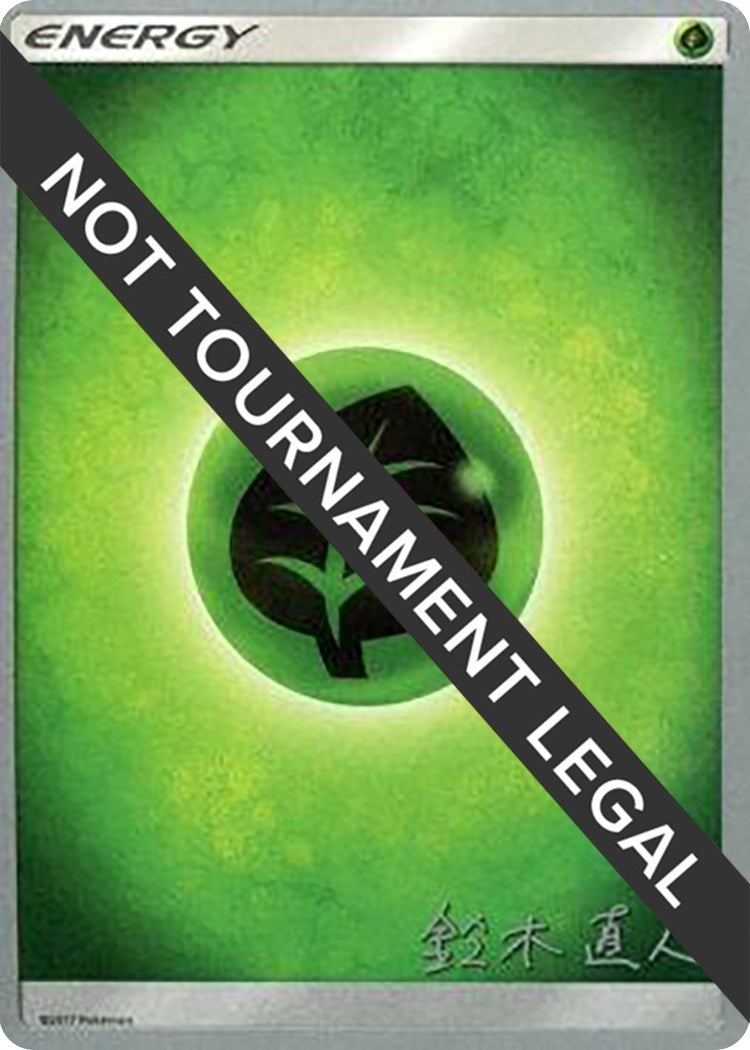 Grass Energy - 2017 (Naoto Suzuki) (World Championship Decks)