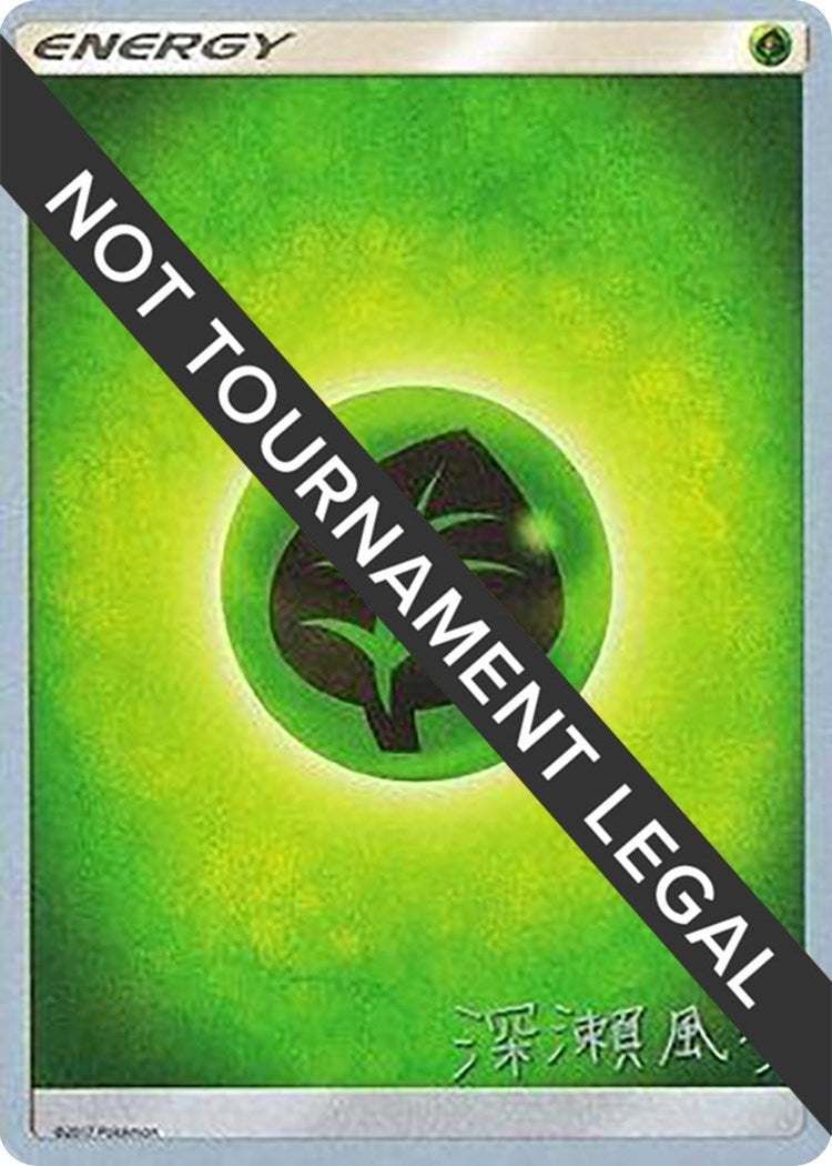 Grass Energy - 2017 (Kabu Fukase) (World Championship Decks)