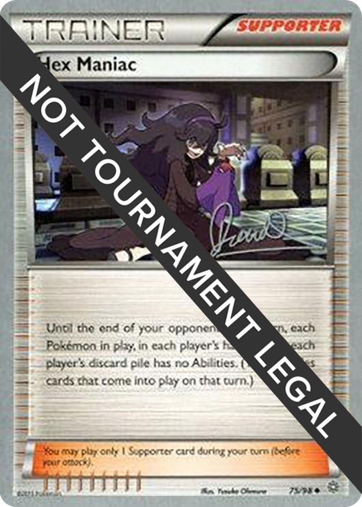 Hex Maniac 2017 Diego Cassiraga (75/98) [WCD]