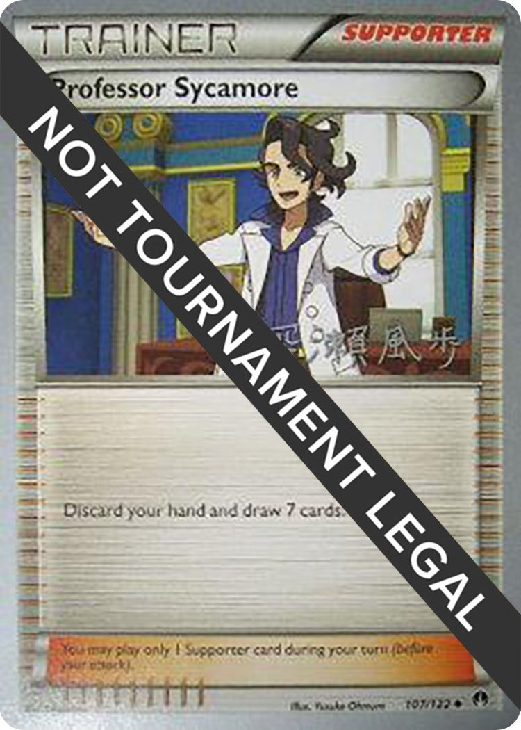Professor Sycamore 2017 Kabu Fukase (107/122) [WCD]