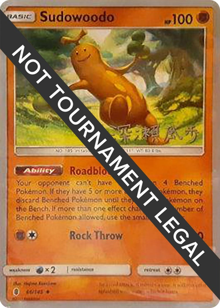Sudowoodo 2017 Kabu Fukase (66/145) [WCD]