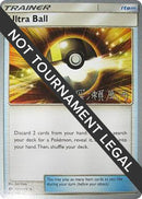 Ultra Ball 2017 Kabu Fukase (113/124) [WCD]