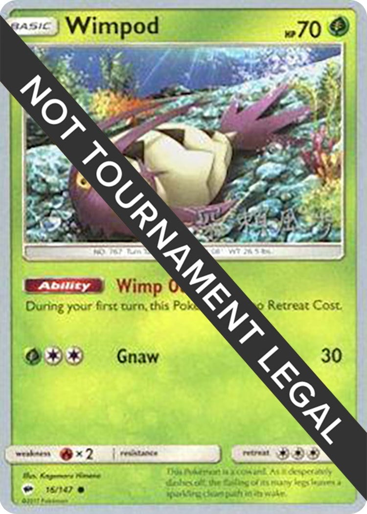 Wimpod 2017 Kabu Fukase (16/147) [WCD]