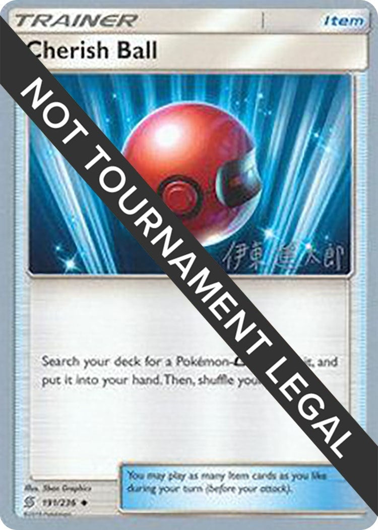 Cherish Ball 2019 Shintaro Ito (191/236) [WCD]