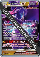Naganadel GX 2019 Shintaro Ito (160/236) [WCD]