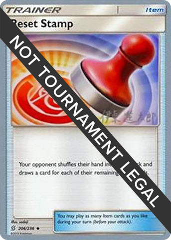 Reset Stamp 2019 Shintaro Ito (206/236) [WCD]