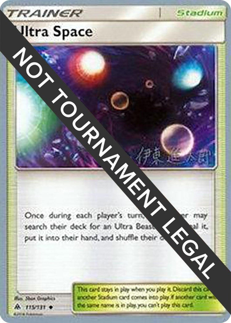 Ultra Space 2019 Shintaro Ito (115/131) [WCD]