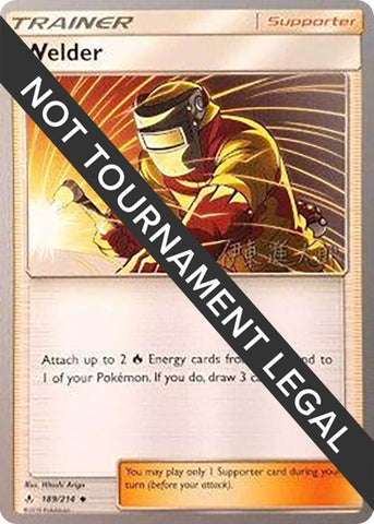 Welder 2019 Shintaro Ito (189/214) [WCD]