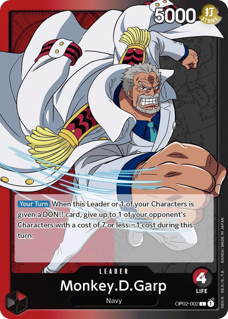 Monkey.D.Garp (002) (OP02-002) [OP02]