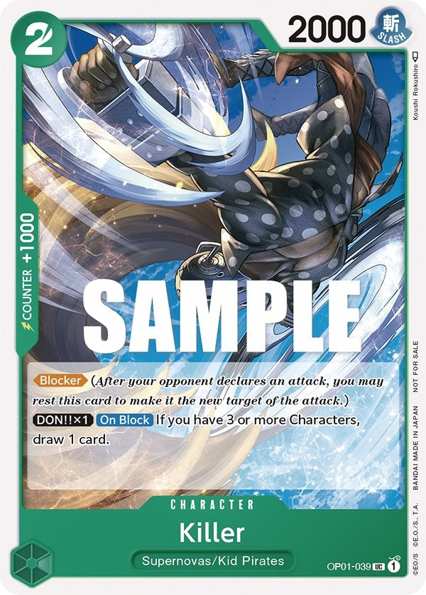 Killer Promotion Pack 2023 (OP01-039) [OP-PR]